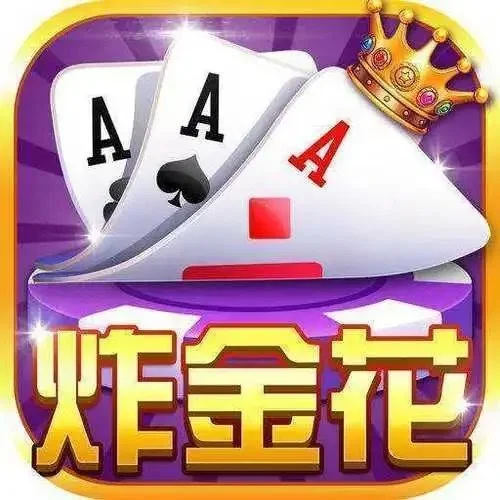 pg电子试玩斗地主游戏，经典三人对战，欢乐无限